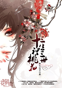 葫芦不卖药千万影片你知道